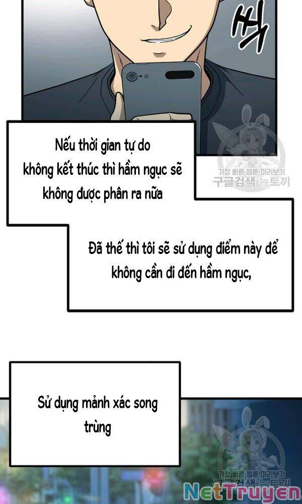 Ngoài nhà là ngục tối chapter 45 - Upload bởi truyensieuhay.com