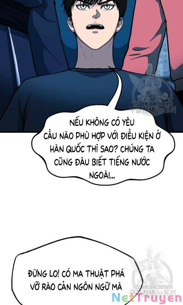 Ngoài nhà là ngục tối chapter 45 - Upload bởi truyensieuhay.com