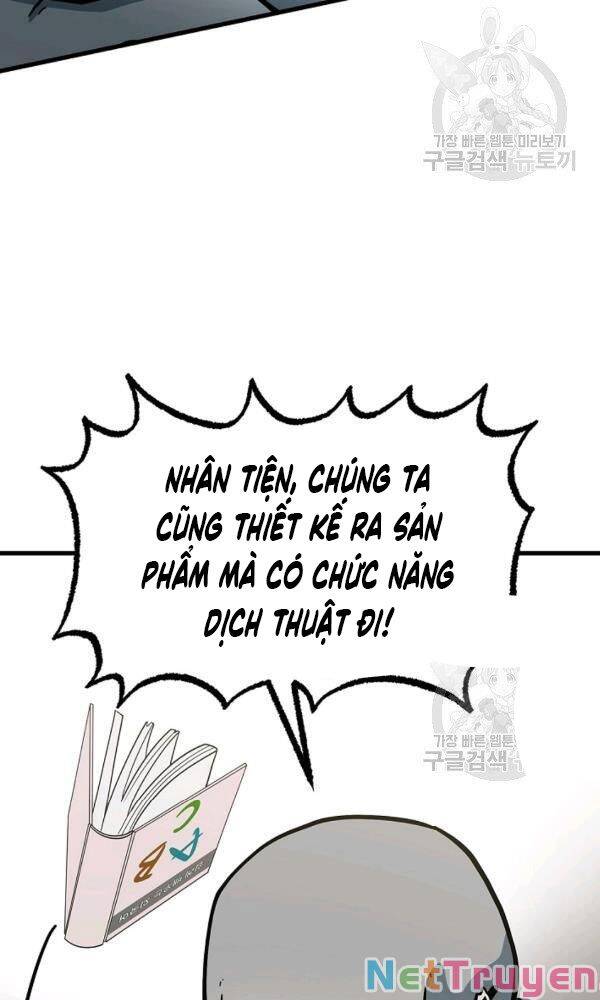 Ngoài nhà là ngục tối chapter 45 - Upload bởi truyensieuhay.com