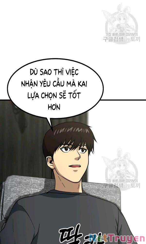 Ngoài nhà là ngục tối chapter 45 - Upload bởi truyensieuhay.com