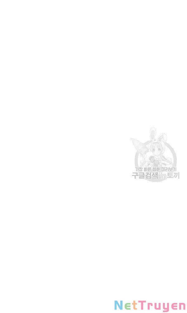 Ngoài nhà là ngục tối chapter 45 - Upload bởi truyensieuhay.com