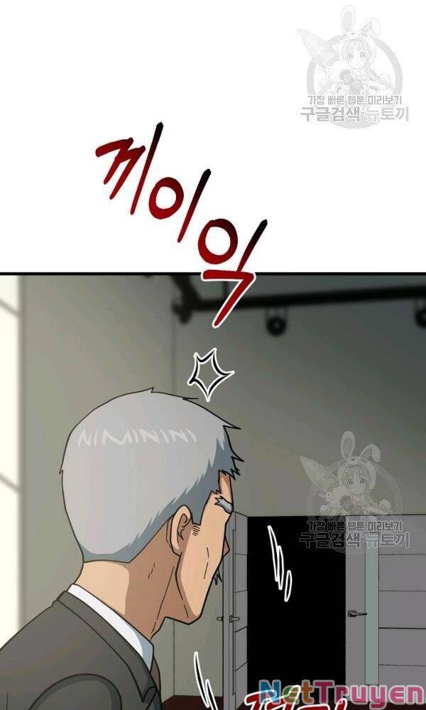 Ngoài nhà là ngục tối chapter 45 - Upload bởi truyensieuhay.com