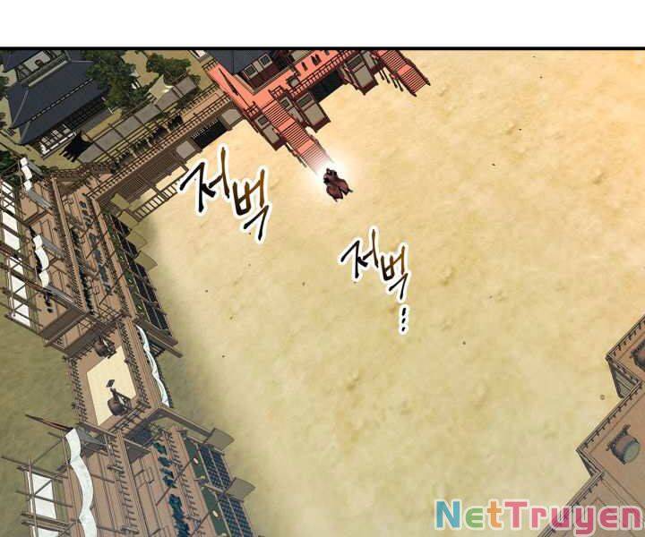 Thăng Cấp Cùng Thần chapter 40 - Upload bởi truyensieuhay.com