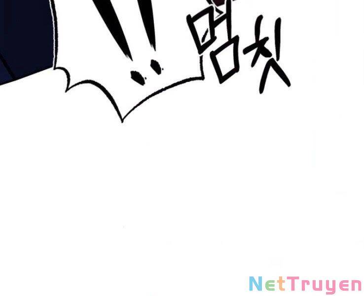 Đệ Nhất Võ Sư, Cao Thủ Baek chapter 19 - Upload bởi truyensieuhay.com