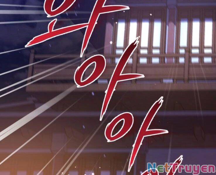 Đệ Nhất Võ Sư, Cao Thủ Baek chapter 19 - Upload bởi truyensieuhay.com