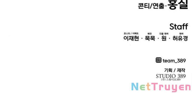 Phá Bỏ Giới Hạn chapter 67 - Upload bởi truyensieuhay.com