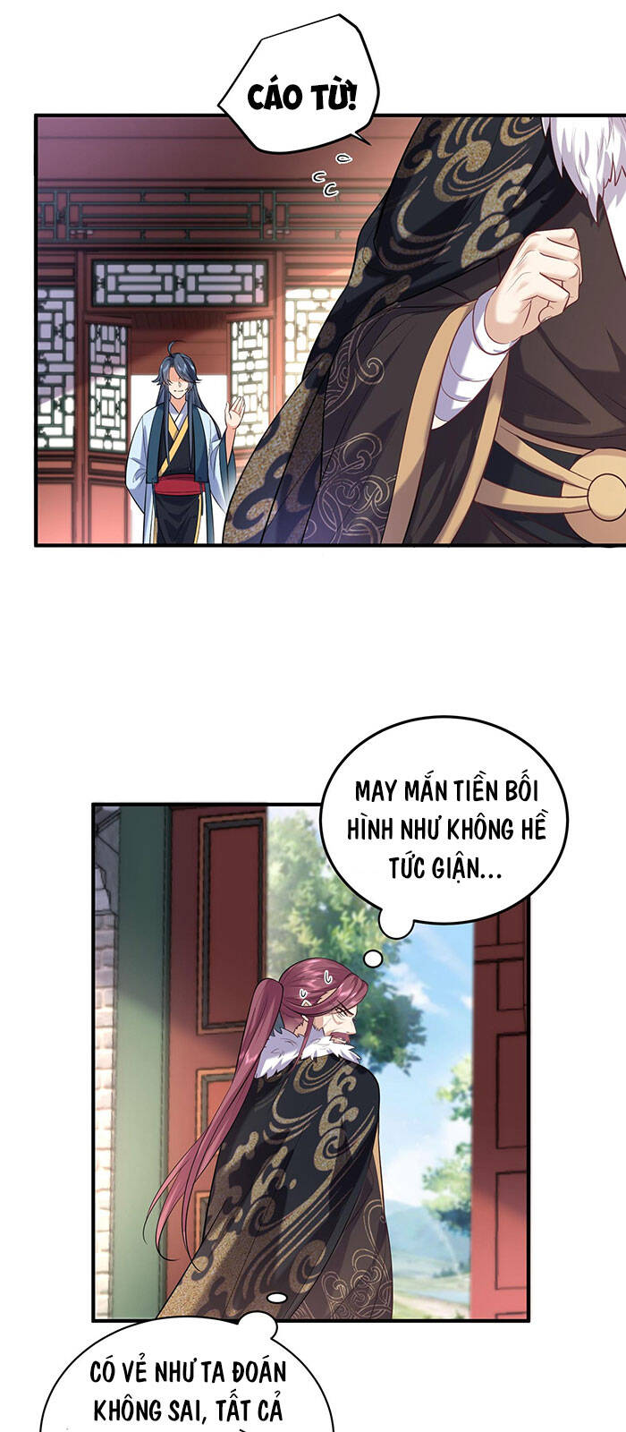 Ta Vô Địch Lúc Nào chapter 34 - Trang 11
