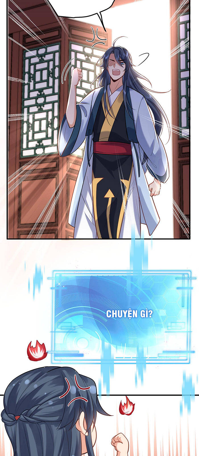 Ta Vô Địch Lúc Nào chapter 34 - Trang 13