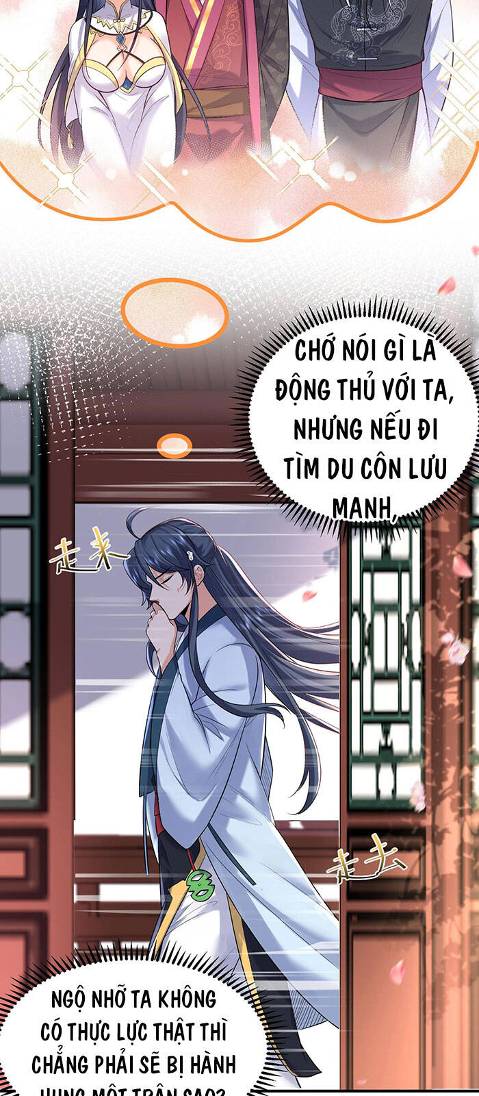 Ta Vô Địch Lúc Nào chapter 34 - Trang 16