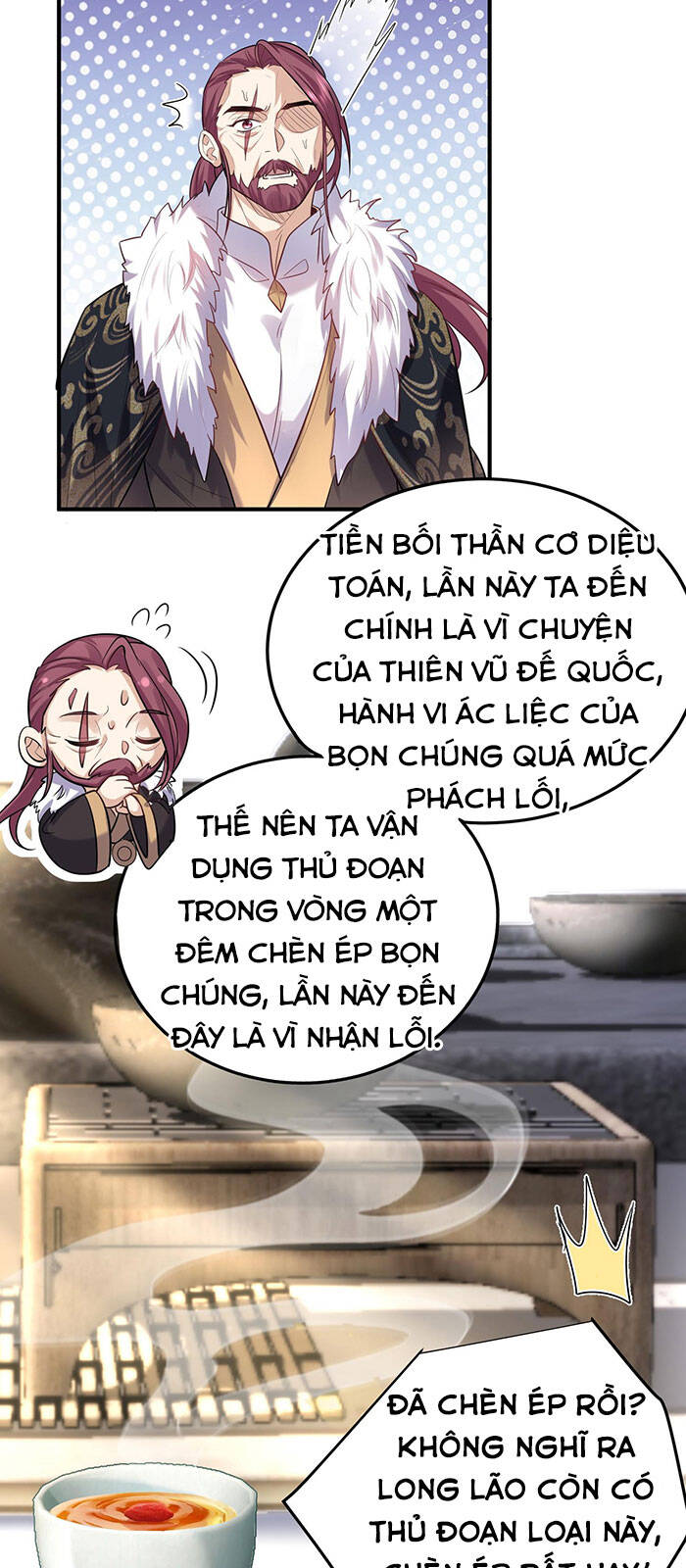 Ta Vô Địch Lúc Nào chapter 34 - Trang 4