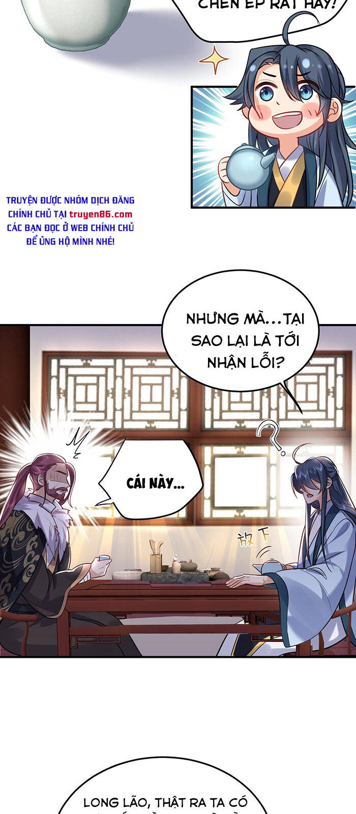 Ta Vô Địch Lúc Nào chapter 34 - Trang 5