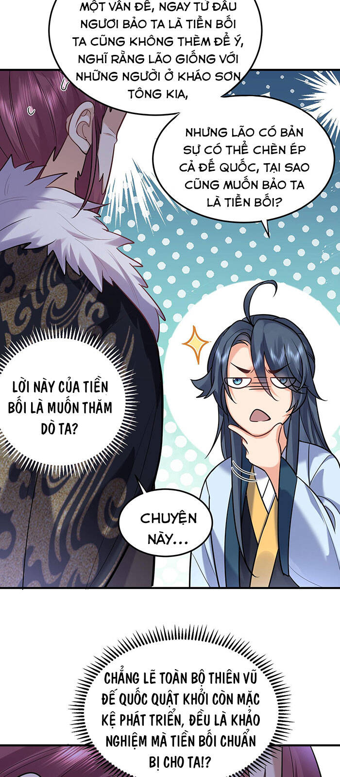 Ta Vô Địch Lúc Nào chapter 34 - Trang 6