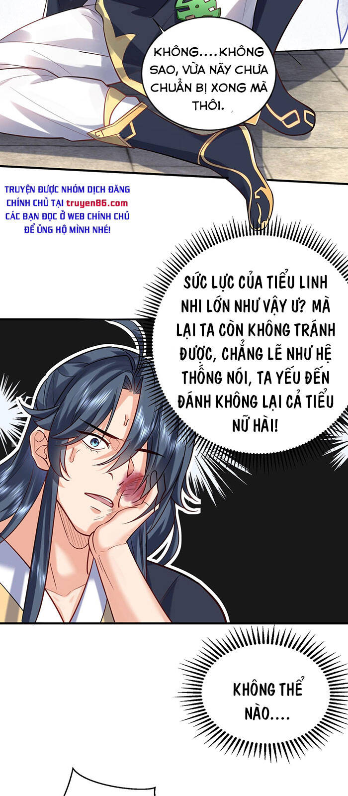 Ta Vô Địch Lúc Nào chapter 35 - Trang 12