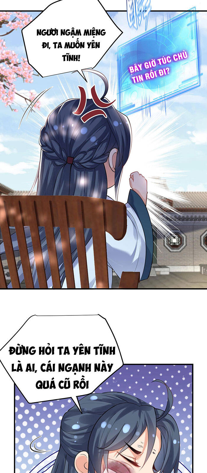 Ta Vô Địch Lúc Nào chapter 35 - Trang 17