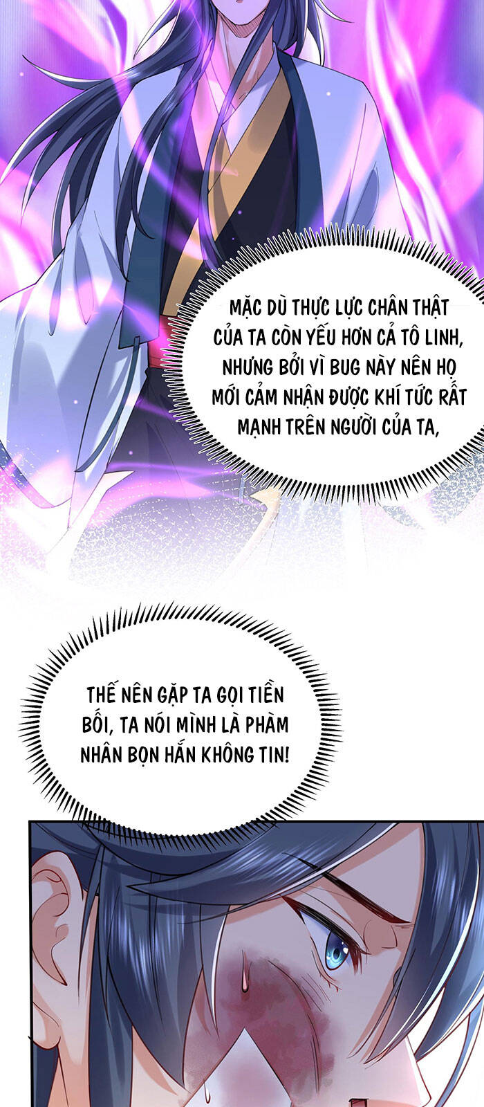 Ta Vô Địch Lúc Nào chapter 35 - Trang 21