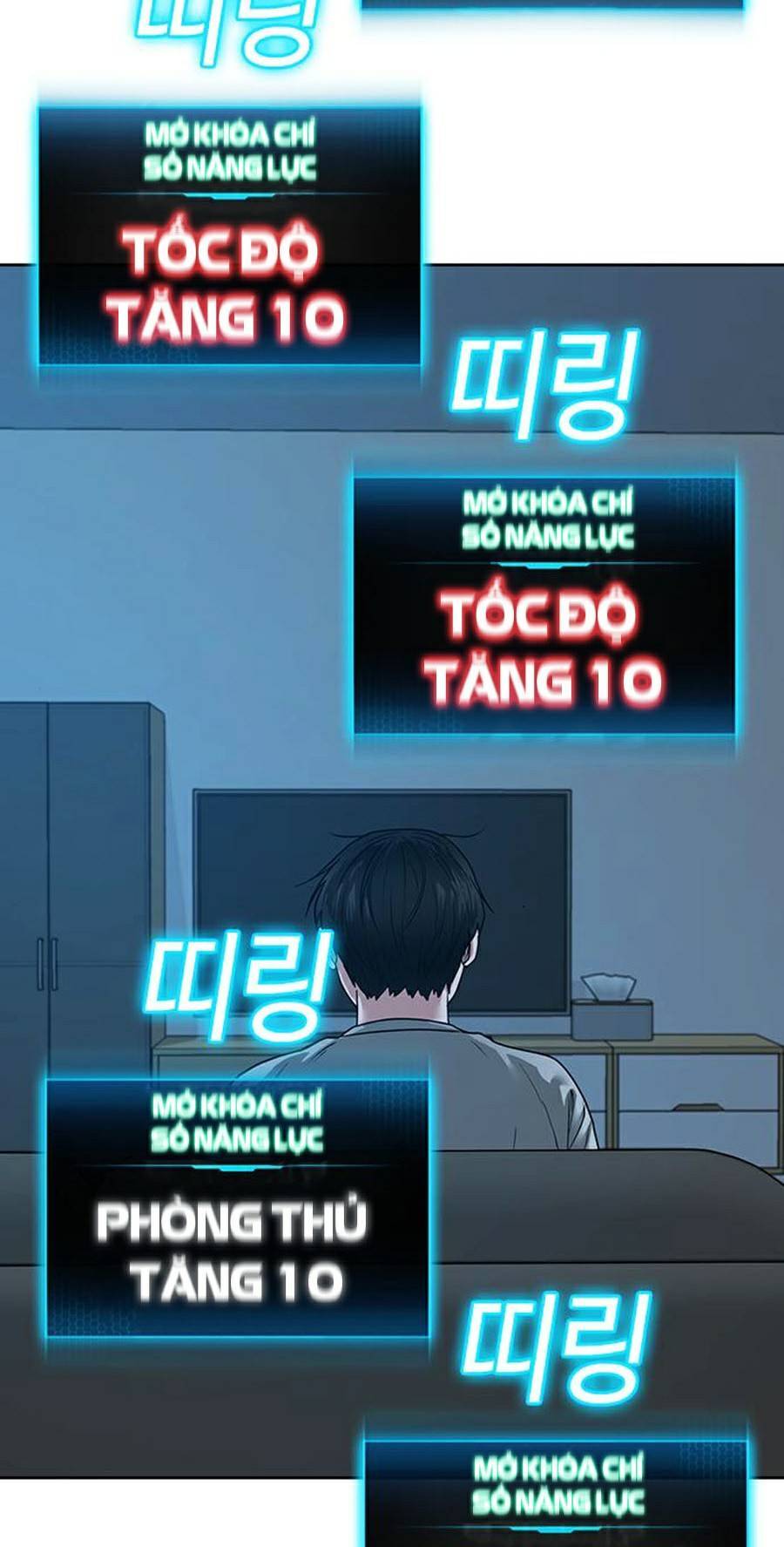 Nhiệm Vụ Đời Thật chapter 19 - Upload bởi truyensieuhay.com