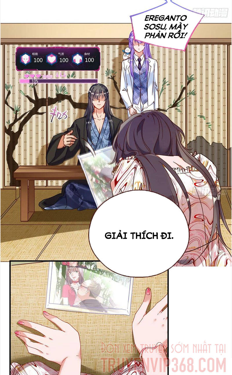 Vạn Tra Triêu Hoàng chapter 211 - Trang 66