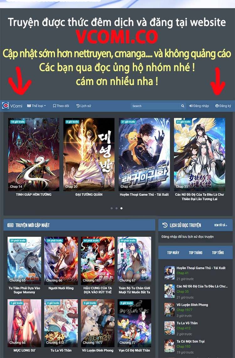 Lão Tổ Luyện Thể Mạnh Nhất Lịch Sử chapter 37 - Upload bởi truyensieuhay.com