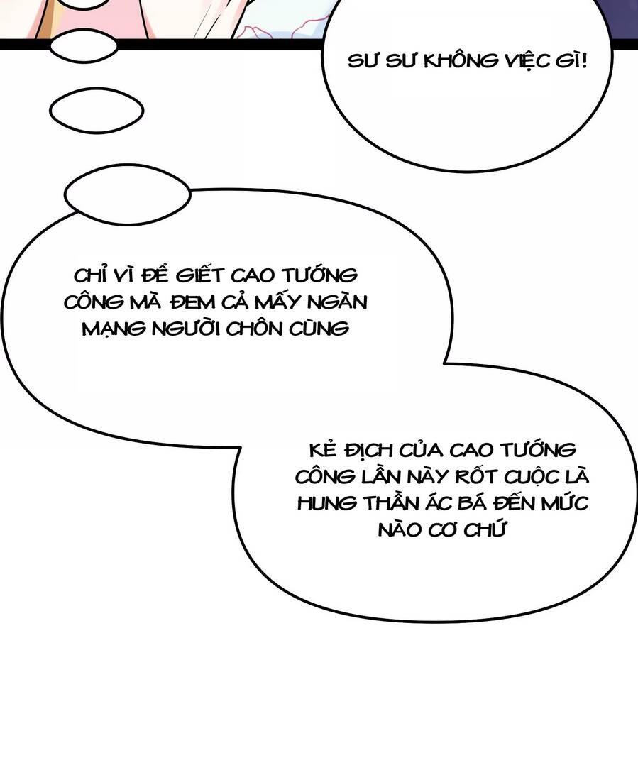 Đánh Bại Chư Thiên chapter 68 - Trang 18