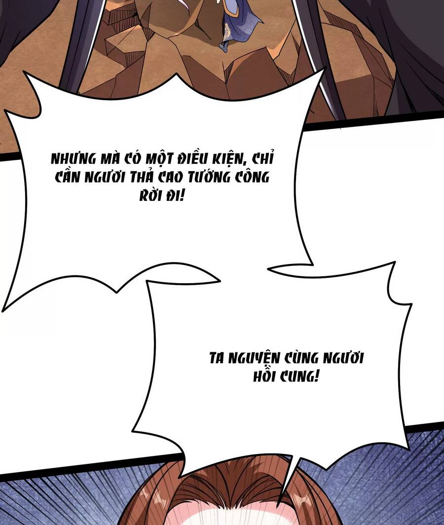 Đánh Bại Chư Thiên chapter 68 - Trang 70
