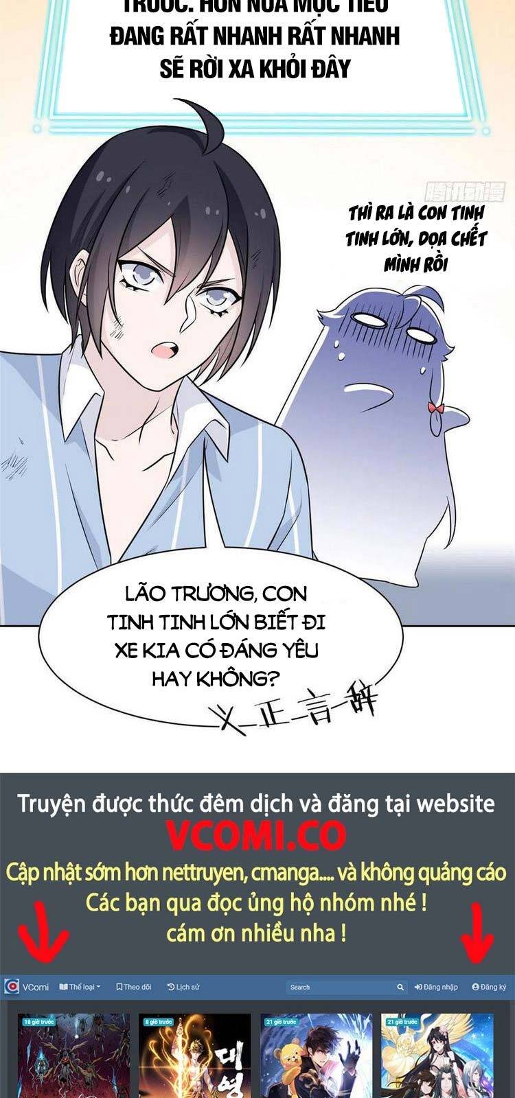 Cường Giả Đến Từ Trại Tâm Thần chapter 69 - Upload bởi truyensieuhay.com