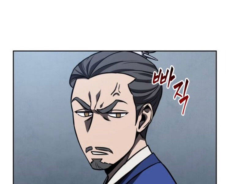 Ngã Lão Ma Thần chapter 90 - Upload bởi truyensieuhay.com