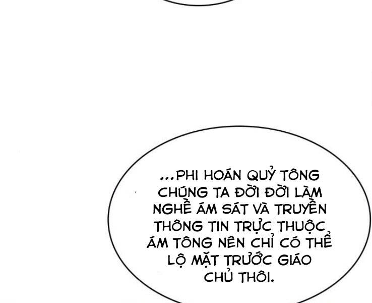 Ngã Lão Ma Thần chapter 90 - Upload bởi truyensieuhay.com