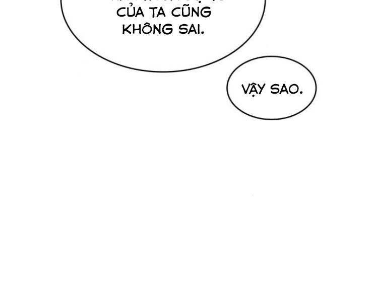 Ngã Lão Ma Thần chapter 90 - Upload bởi truyensieuhay.com