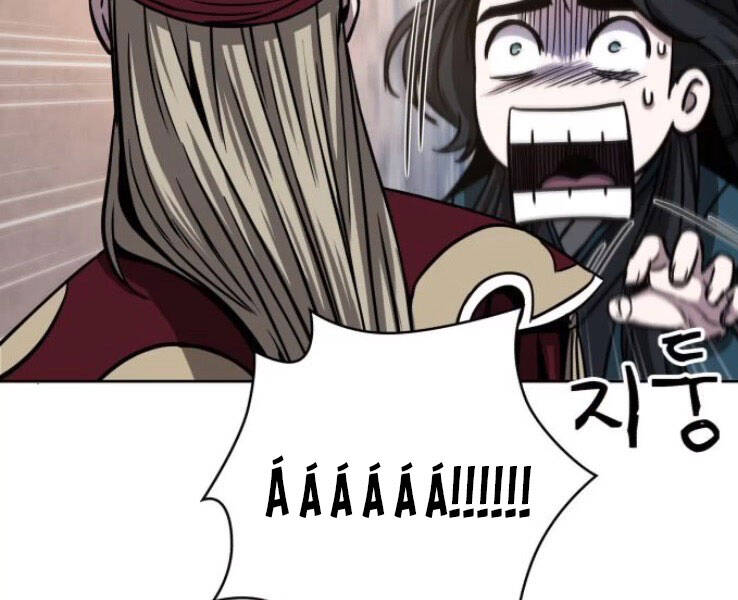Ngã Lão Ma Thần chapter 90 - Upload bởi truyensieuhay.com