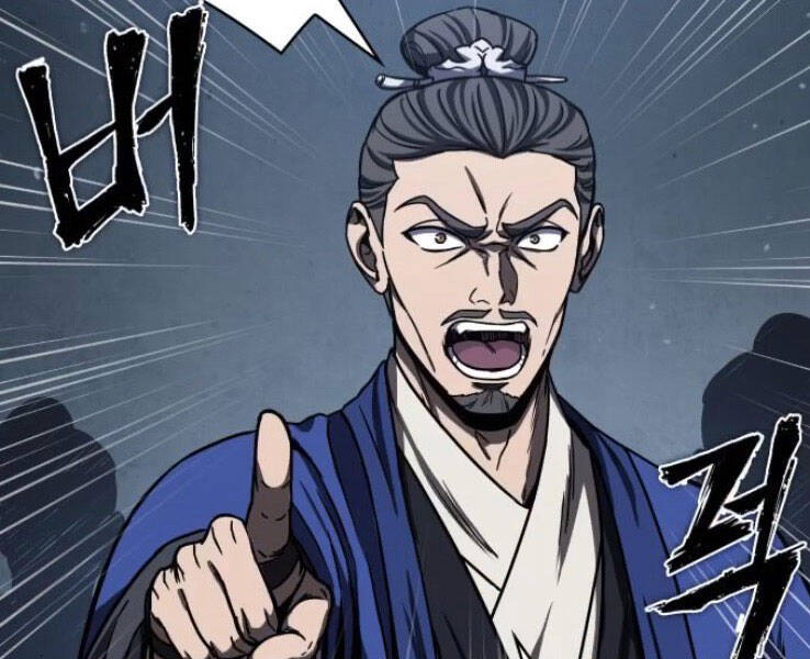 Ngã Lão Ma Thần chapter 90 - Upload bởi truyensieuhay.com