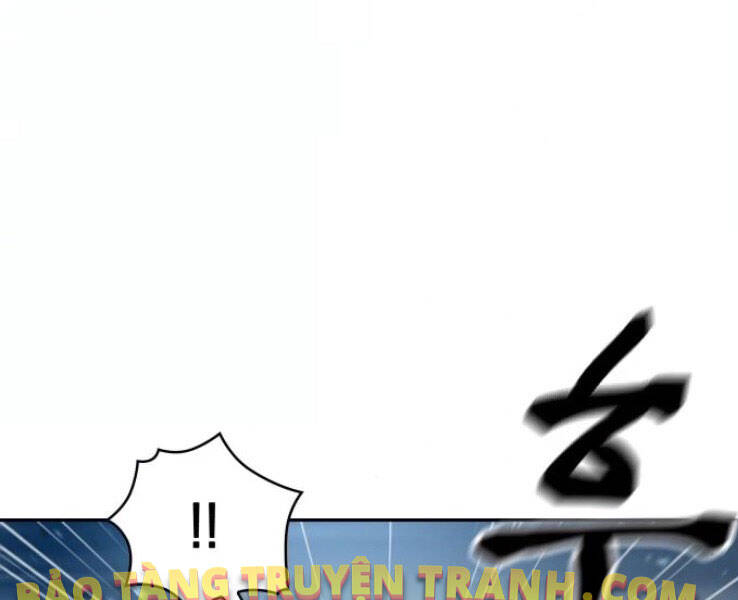Ngã Lão Ma Thần chapter 90 - Upload bởi truyensieuhay.com