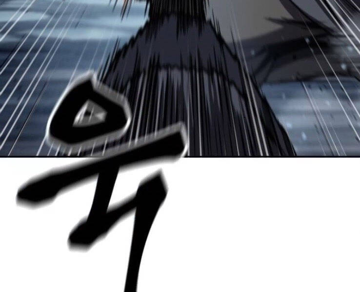 Ngã Lão Ma Thần chapter 90 - Upload bởi truyensieuhay.com