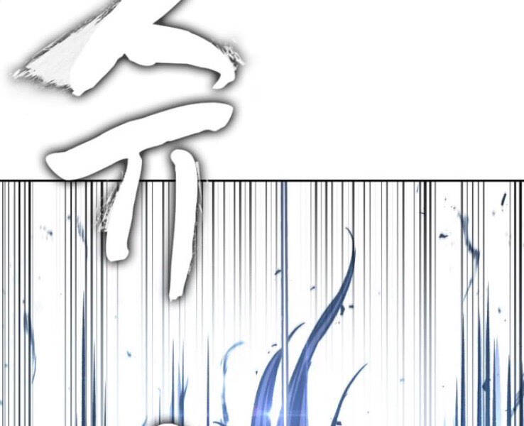 Ngã Lão Ma Thần chapter 90 - Upload bởi truyensieuhay.com