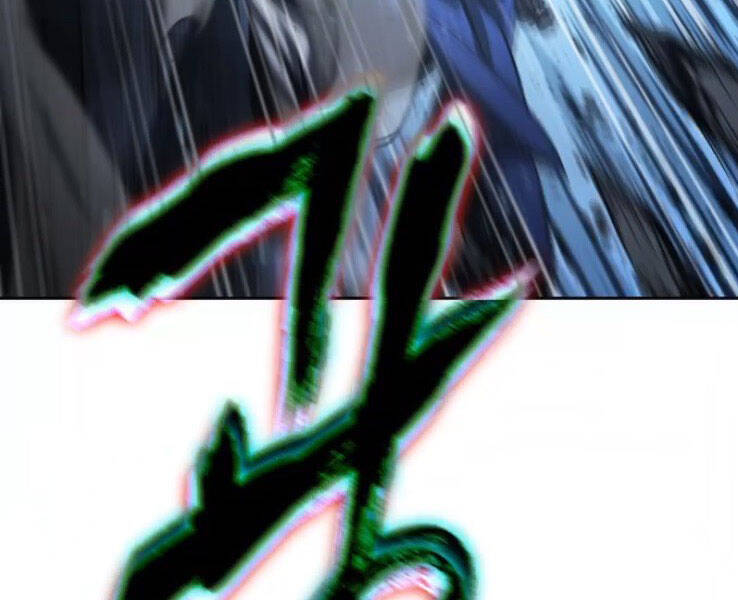 Ngã Lão Ma Thần chapter 90 - Upload bởi truyensieuhay.com
