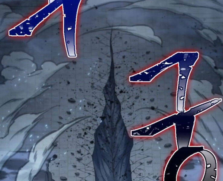 Ngã Lão Ma Thần chapter 90 - Upload bởi truyensieuhay.com
