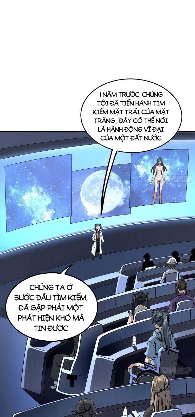 Kiếm Tu Imba Nhất Quả Đất chapter 47 - Trang 1
