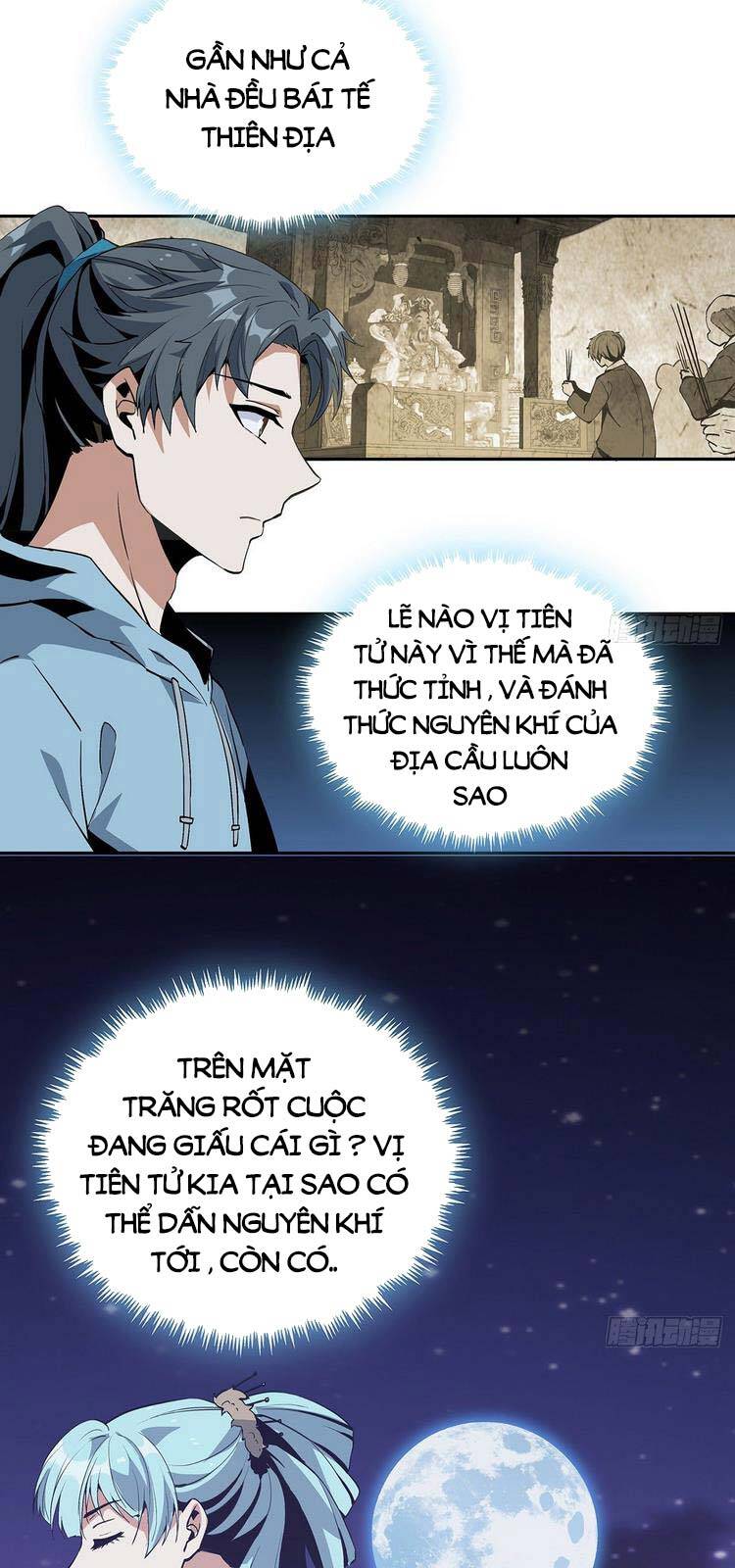 Kiếm Tu Imba Nhất Quả Đất chapter 47 - Trang 11