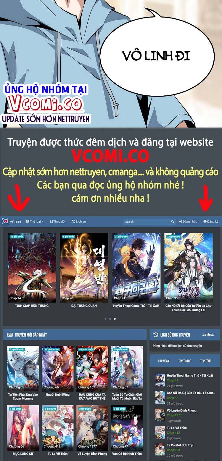 Kiếm Tu Imba Nhất Quả Đất chapter 47 - Trang 24