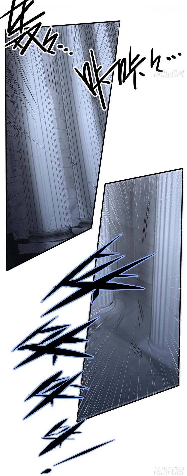 Ta Không Muốn Làm Đệ Nhất chapter 31 - Upload bởi truyensieuhay.com