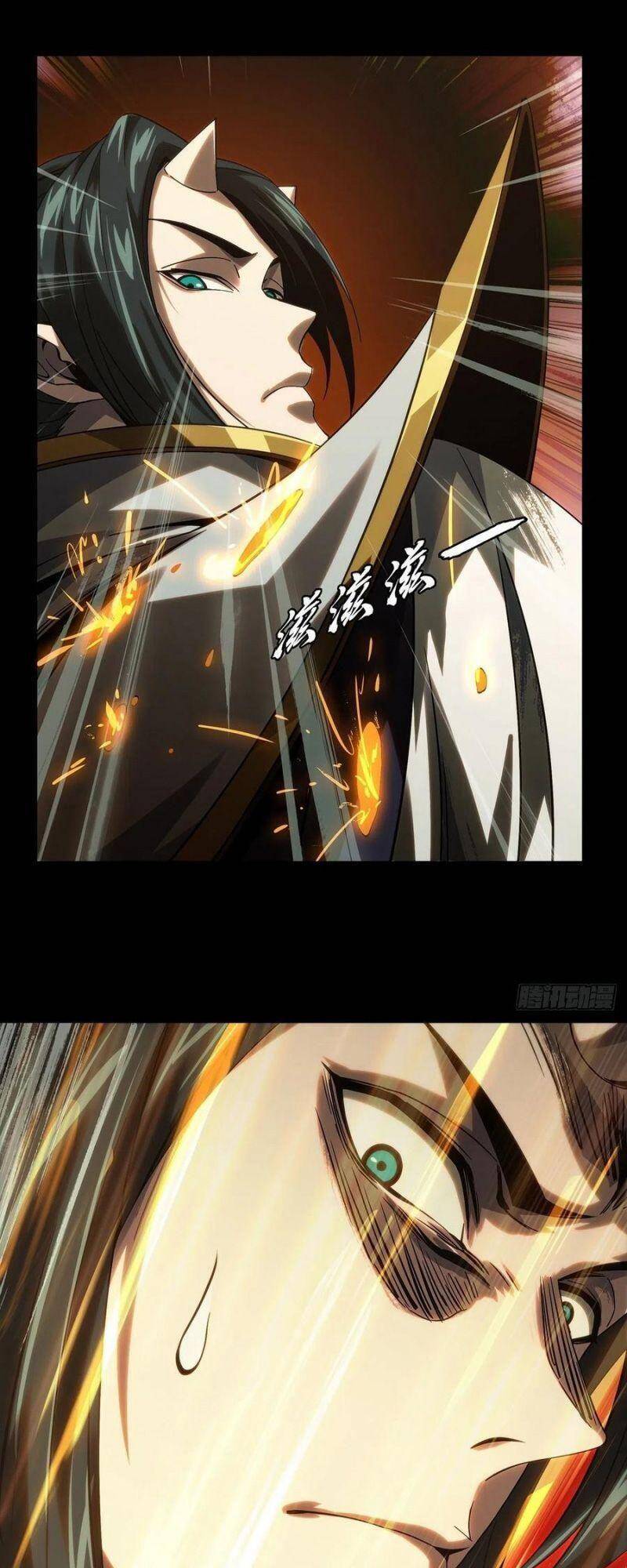 Đại Tượng Vô Hình chapter 187 - Trang 11