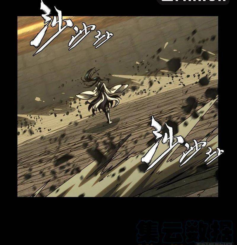 Đại Tượng Vô Hình chapter 187 - Trang 34
