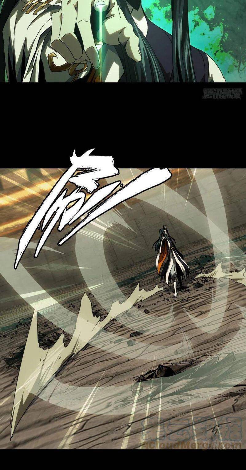 Đại Tượng Vô Hình chapter 188 - Trang 18