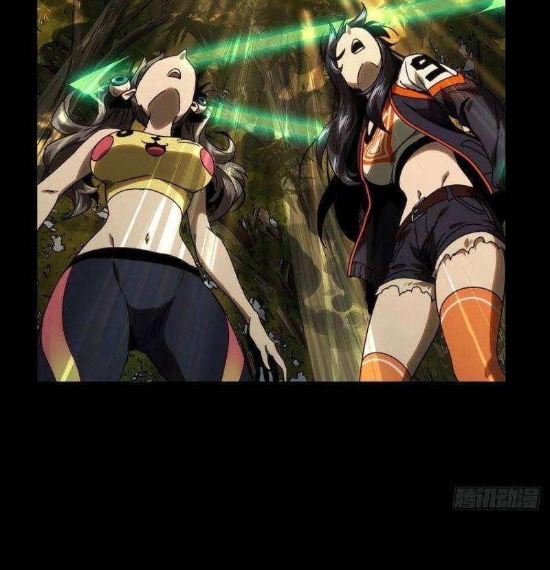 Đại Tượng Vô Hình chapter 188 - Trang 28