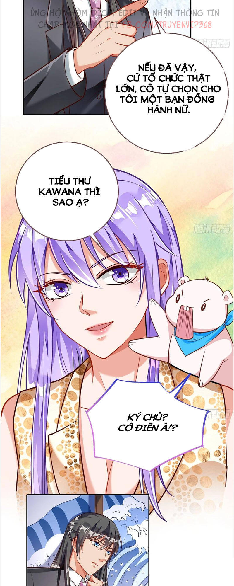 Vạn Tra Triêu Hoàng chapter 212 - Trang 17