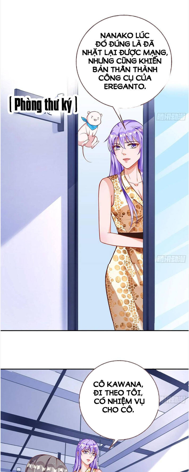 Vạn Tra Triêu Hoàng chapter 212 - Trang 25