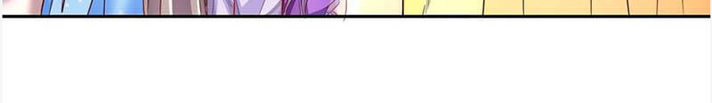 Vạn Tra Triêu Hoàng chapter 212 - Trang 33
