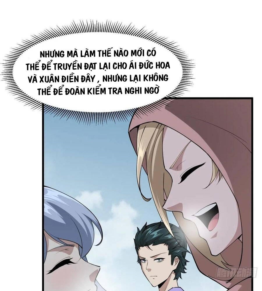 Ta Không Muốn Làm Đệ Nhất chapter 32 - Upload bởi truyensieuhay.com