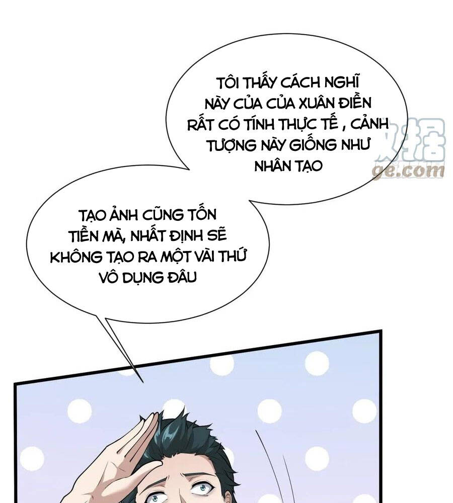 Ta Không Muốn Làm Đệ Nhất chapter 32 - Upload bởi truyensieuhay.com