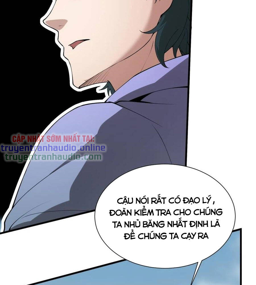 Ta Không Muốn Làm Đệ Nhất chapter 32 - Upload bởi truyensieuhay.com