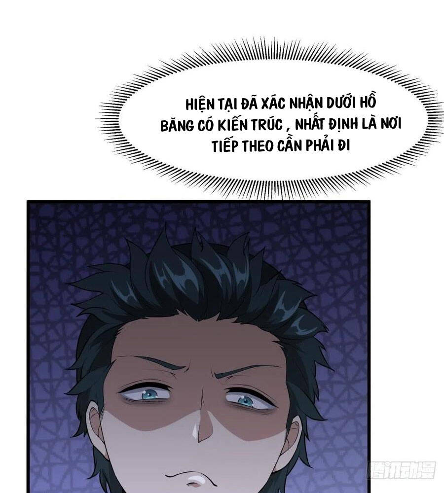 Ta Không Muốn Làm Đệ Nhất chapter 32 - Upload bởi truyensieuhay.com
